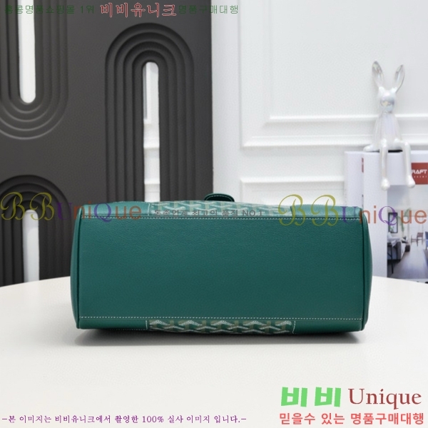 ���ߵ� ���̰��� GY056785-2