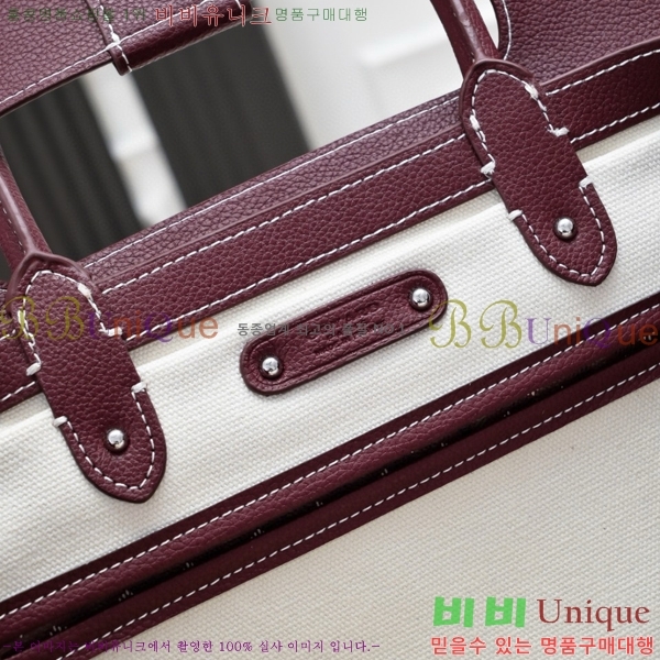 ���ߵ� ���̰��� GY056785-5