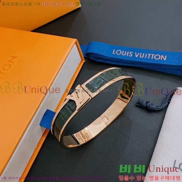 ���̺��� ���� LV899889 ���󷣴�