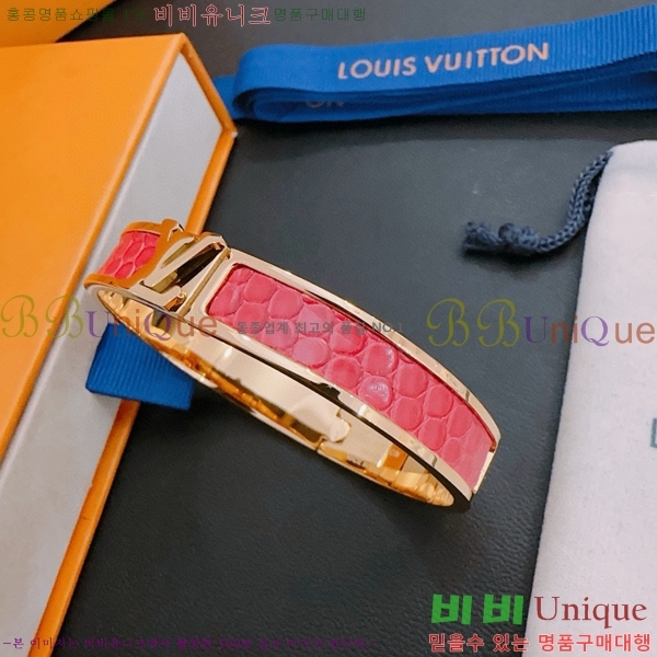 ���̺��� ���� LV899889 ���󷣴�