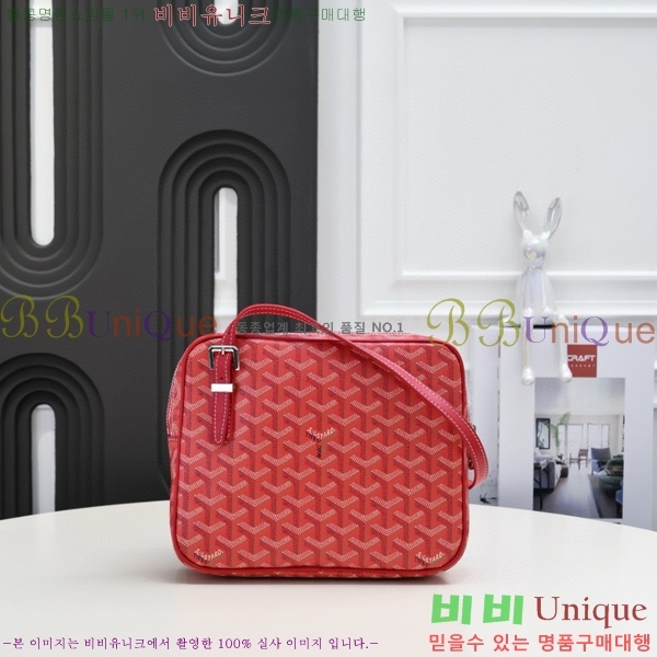 ���ߵ� ����� GY056777-4