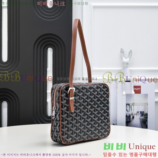 ���ߵ� ����� GY056777-8