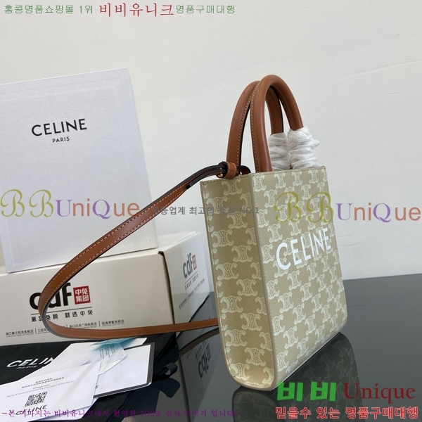 #������ �̴� ��Ƽ�� ī�ٽ� 194372-101