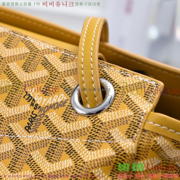 ���ߵ� �翡Ʈ ����� 4102517-9