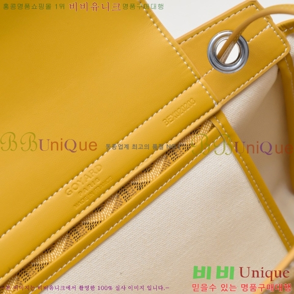 ���ߵ� �翡Ʈ ����� 4102517-9