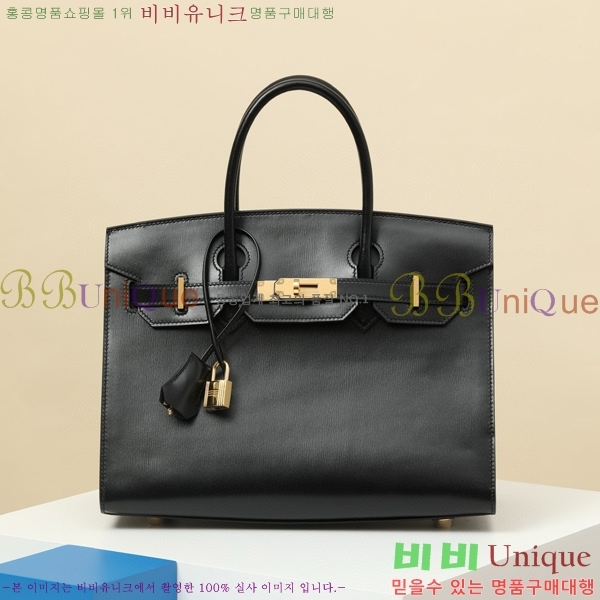 #�����޽� ��Ų�� 30 �������� BK300450-702