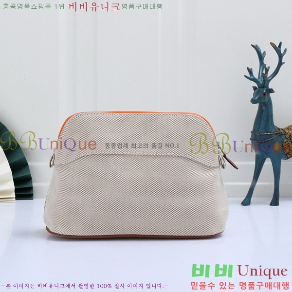 #�����޽� ������ �Ŀ�ġ H852410-3