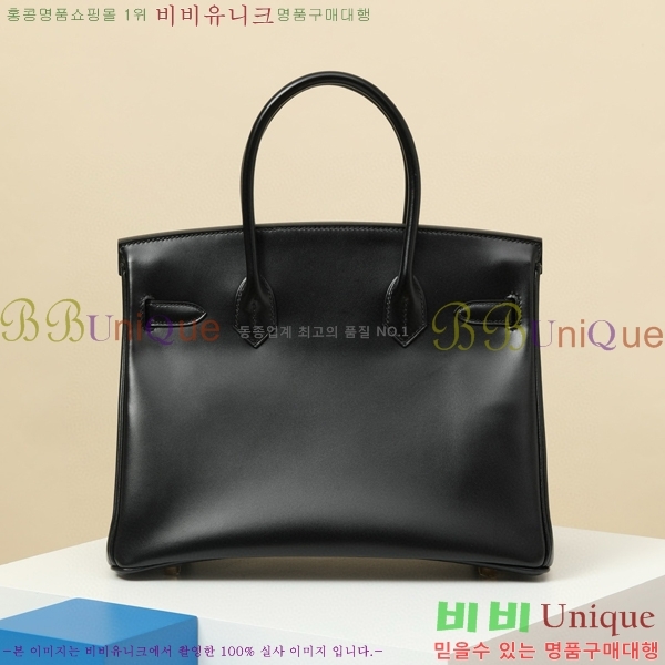 #�����޽� ��Ų�� 30 �������� BK300450-704