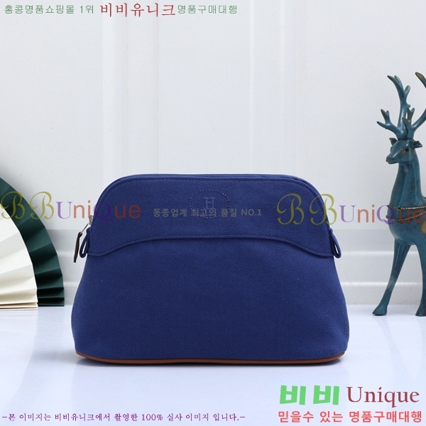 #�����޽� ������ �Ŀ�ġ H852410-5