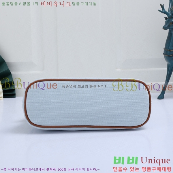 #�����޽� ������ �Ŀ�ġ H852410-6