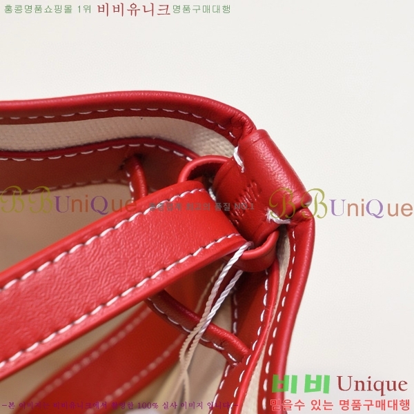 ���ߵ� �ڶ��÷� ��Ŷ�� GY856671-3