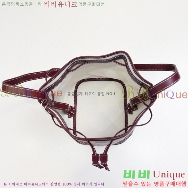 ���ߵ� �ڶ��÷� ��Ŷ�� GY856671-4