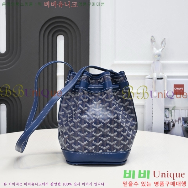 ���ߵ� �ڶ��÷� ��Ŷ�� GY856671-5