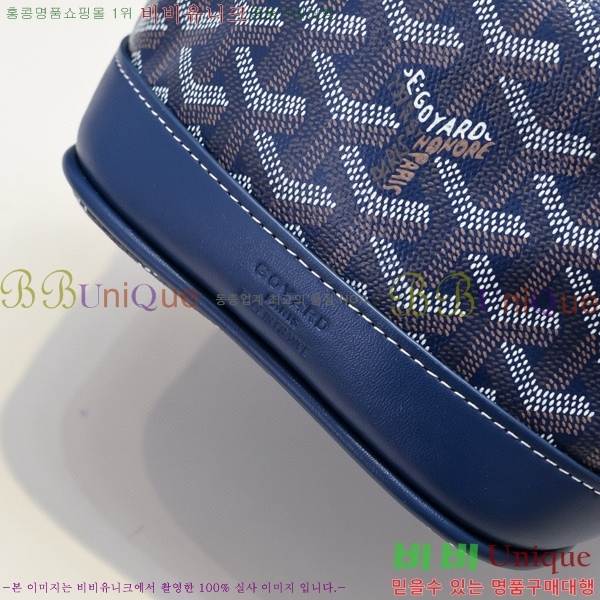 ���ߵ� �ڶ��÷� ��Ŷ�� GY856671-5