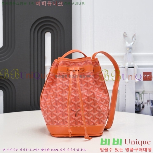 ���ߵ� �ڶ��÷� ��Ŷ�� GY856671-8