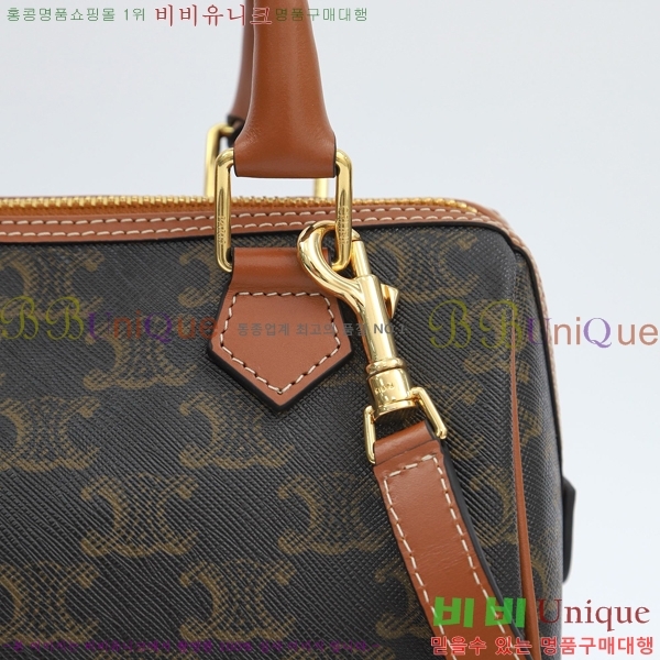 #������ Ʈ���̾��� Ʈ������ ������ �� 197582-631