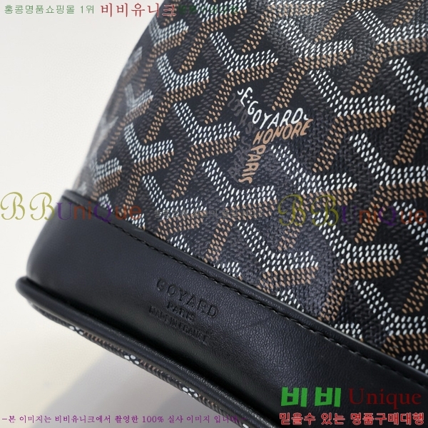 ���ߵ� �ڶ��÷� ��Ŷ�� GY856671-10