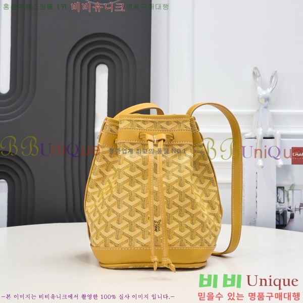 ���ߵ� �ڶ��÷� ��Ŷ�� GY856671-11