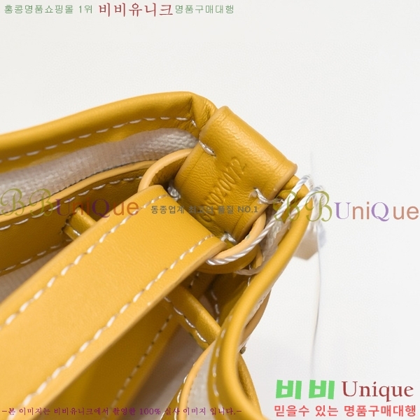 ���ߵ� �ڶ��÷� ��Ŷ�� GY856671-11