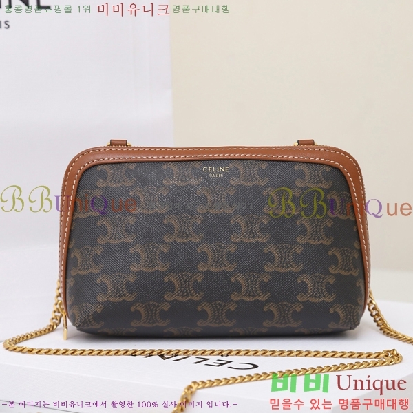 #������ Ʈ������ ü�� Ŭ��ġ�� 10E382-1