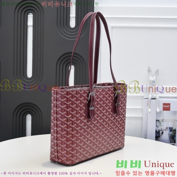 ���ߵ� ����� GY5239107-2