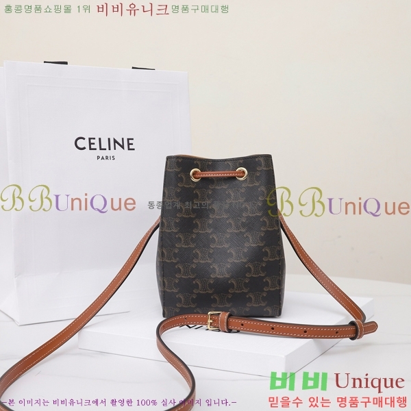 #������ NEW Ʈ������ �̴� ��Ŷ�� 10M742-1