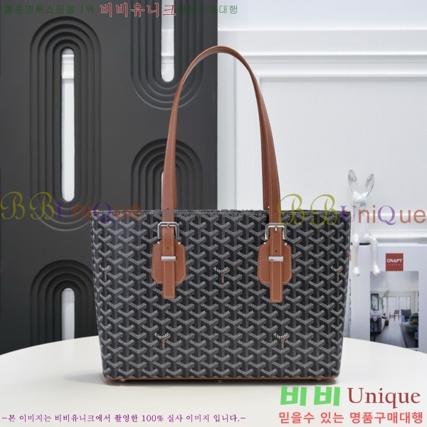 ���ߵ� ����� GY5239107-5