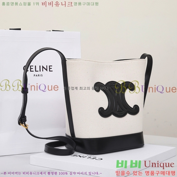 #������ ���� ��Ŷ �� 198243-650