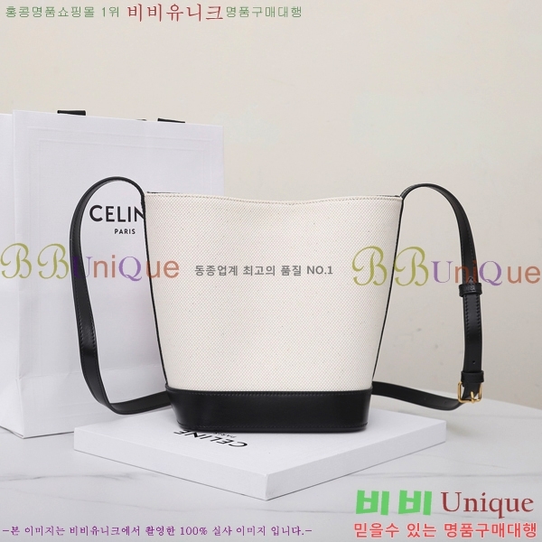 #������ ���� ��Ŷ �� 198243-650