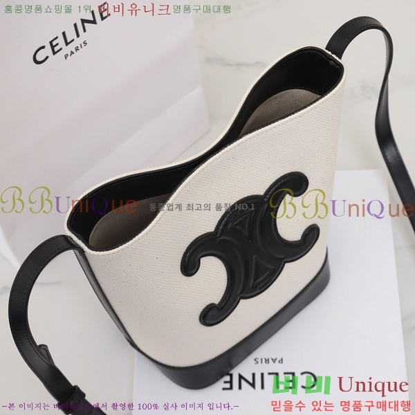 #������ ���� ��Ŷ �� 198243-650