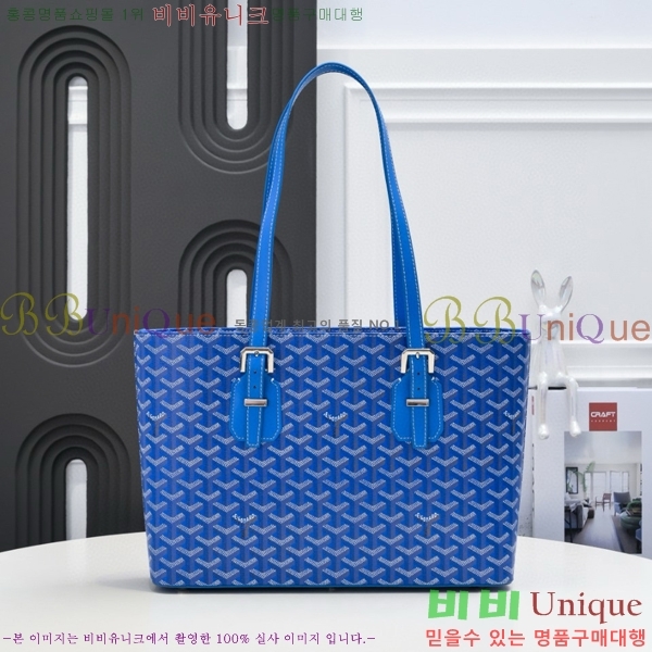 ���ߵ� ����� GY5239107-8