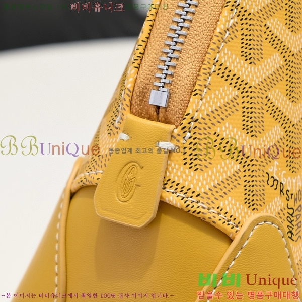 ���ߵ� ����� GY5239101-4