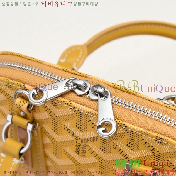 ���ߵ� ����� GY5239101-4