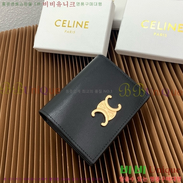 #������ Ʈ������ ���� ���� 10M123-100