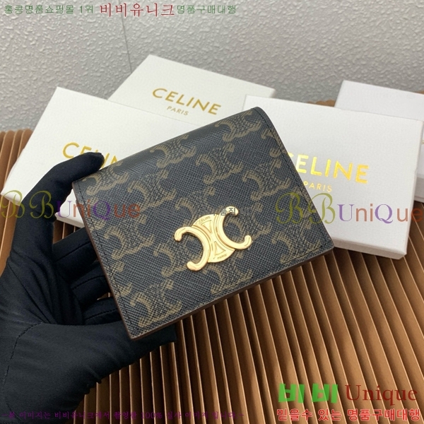 #������ Ʈ������ ���� ���� 10M123-200