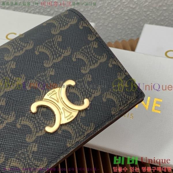 #������ Ʈ������ ���� ���� 10M123-200