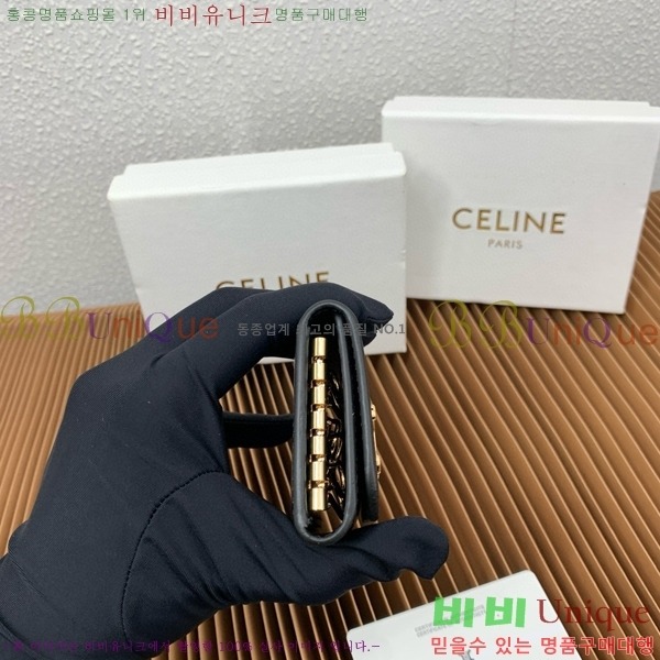 #������ Ʈ������ Ű ���̽� 10L813-201