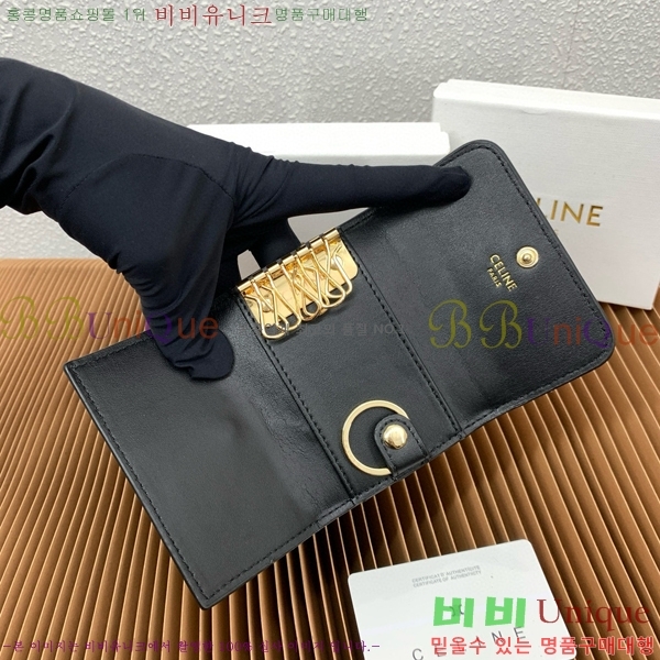 #������ Ʈ������ Ű ���̽� 10L813-201