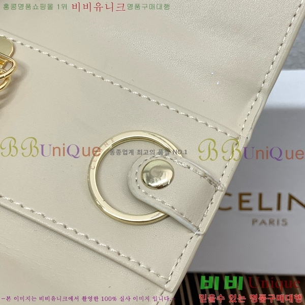 #������ Ʈ������ Ű ���̽� 10L813-202