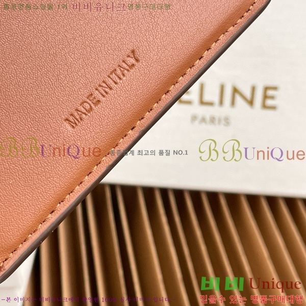 #������ ���� Ʈ������ ������ 10D782-104