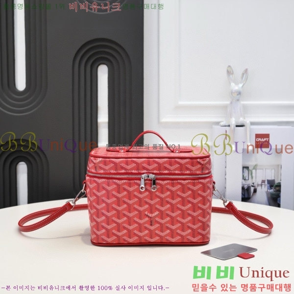 ���ߵ� ����Ƽ ����� 563524-6