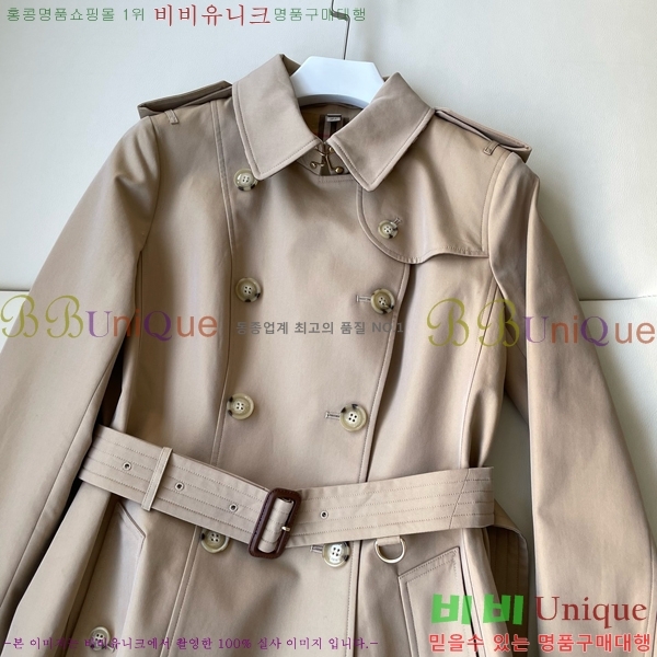 ���� ������ ��Ʈ BU79655-1