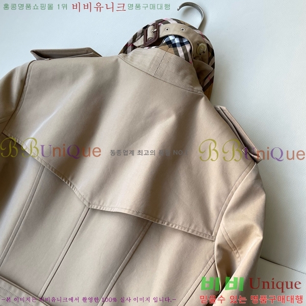 ���� ������ ��Ʈ BU79655-1