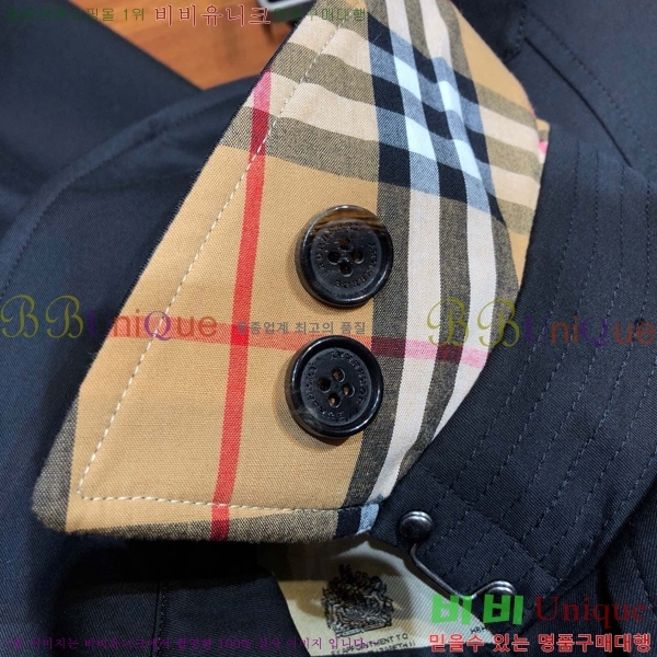 ���� ������ ��Ʈ BU79655-2