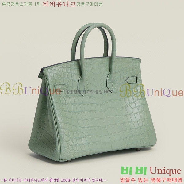 #�����޽� ��Ų�� 25 BK250530-2011