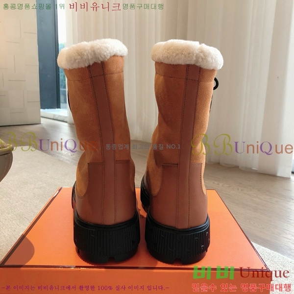 �����޽� ���� ��Ŭ ���� H7784879-5