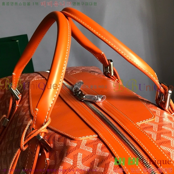 #���ߵ� ���׹� 55 ���డ�� GY134237-104