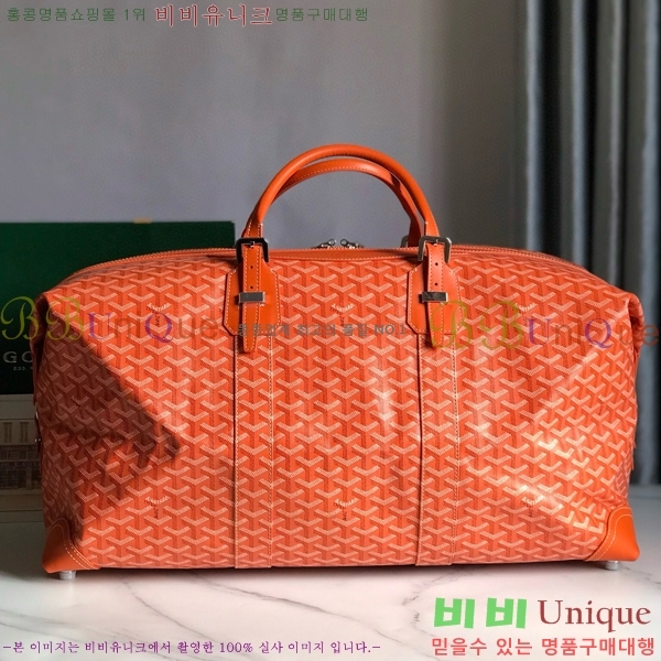 #���ߵ� ���׹� 55 ���డ�� GY134237-104