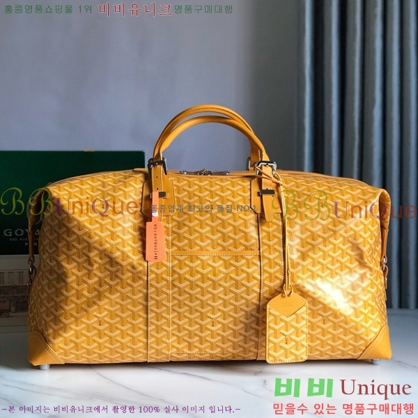 #���ߵ� ���׹� 55 ���డ�� GY134237-105