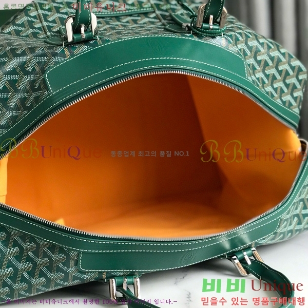 #���ߵ� ���׹� 45 ���డ�� GY452442-109